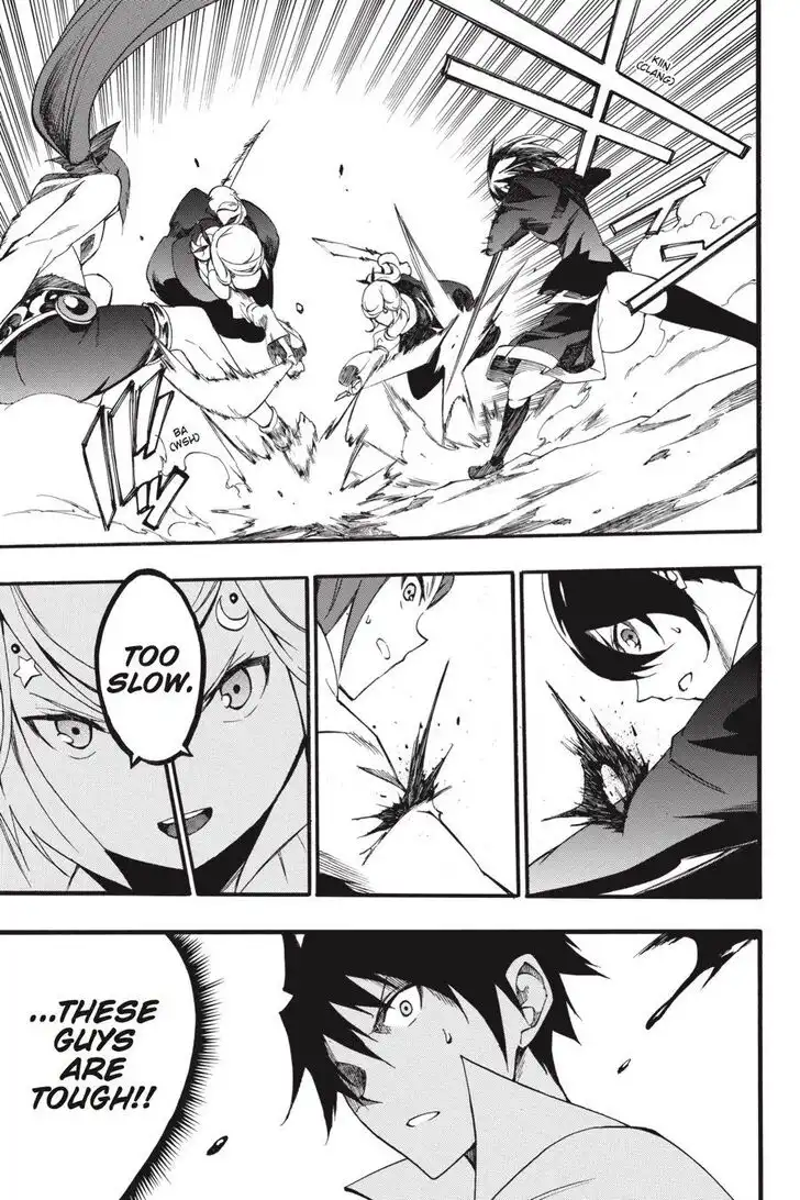 Akame ga Kiru! Zero Chapter 47 13